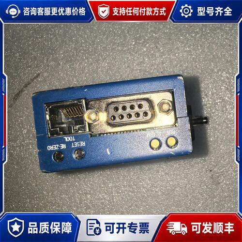 议价HORIBALF-F50M-A件成色还可以具体看可维修
