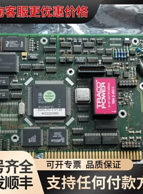 议价softing 板卡 EDIC-PC-3 ，，防可维修