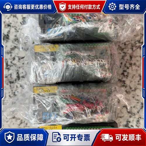 议价AXT控制器 N3MLIII-DI32两个可维修