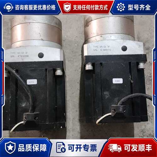 议价TRANSPEED 德亚步进电机 TSM-130，减速机型号可维修