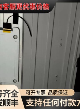 议价LM270WQB-SSA1 SSA2 LM270WRD-SS可维修