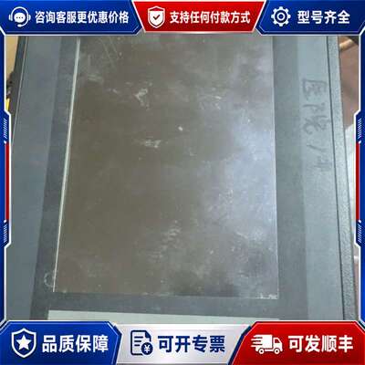 议价HORNER HE-XL1E2BG工控触摸屏，型号见可维修