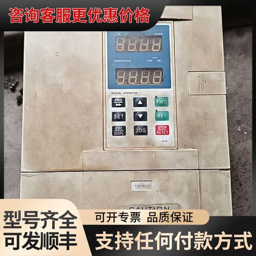 议价普传变频器PI7100 7R5G32 7.5KW 380V可维修