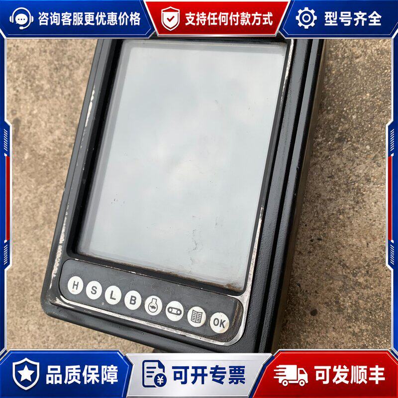 议价三一显示屏可维修