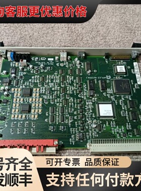 议价PEM-010-00396-17405-001 成可维修