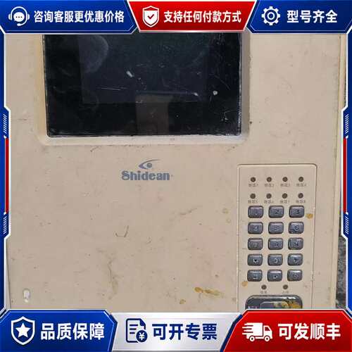 议价视得安980RY37BS黑白可视楼宇对讲室内机可维修