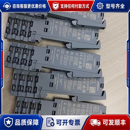 议价6ES7193-6PA00-0AA0可维修