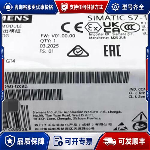 议价6ES7232-4HD30-0XB0可维修