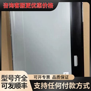 议价MV238FHM-N30 MV238FHM-N20 MV23可维修