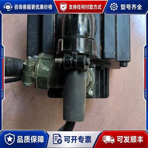议价汇川 MS1H3-85B15CB-U331Z 0.85可维修