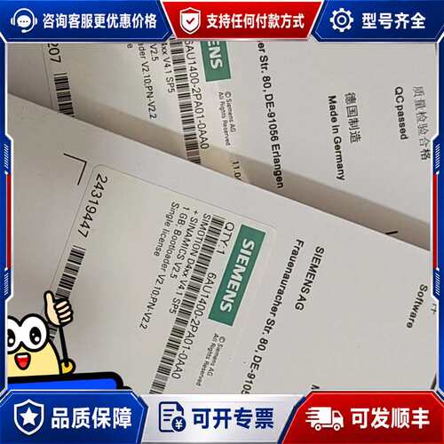 议价6AU1400-2PA01-0AA0可维修