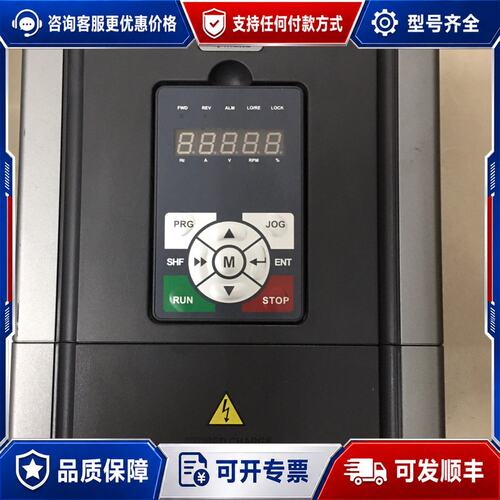 议价海浦蒙特变频器 HD31-4T015P-A可维修