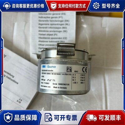 议价ITD21H01 02048 T NI S21SG8 F14可维修