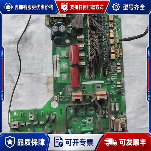议价安川变频器驱动板YPHT31277-2E可维修