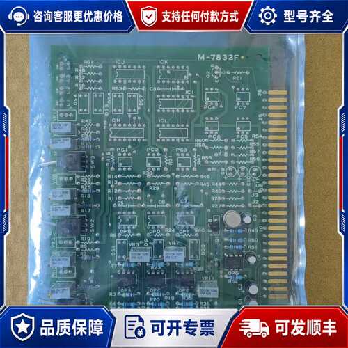 议价MUSASINO M-7832F 如图。可维修