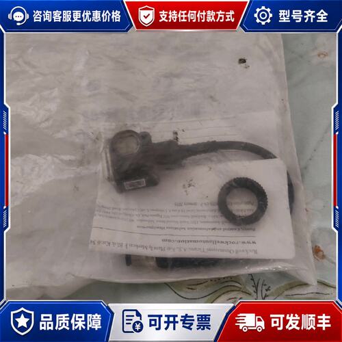 议价罗克韦尔Ab传感器42EF-P2MPB-F45可维修
