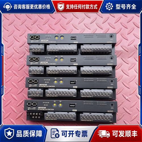 议价爱模R7K4FML3-6-DAC32A 成色如图所得可维修