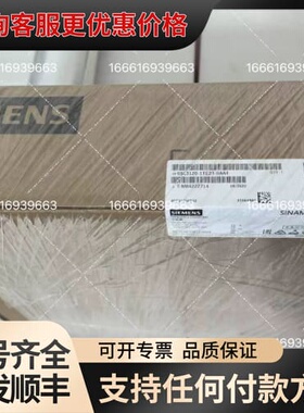 议价6SL3120-1TE23-0AA4 2800可维修