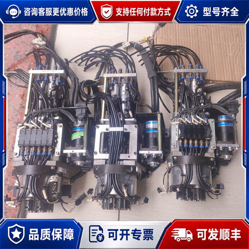 议价CM202DS贴片头件一套可维修
