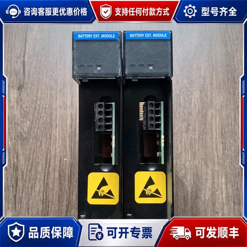 议价霍尼韦尔PLC模块TC-PPD011 51309241-1可维修