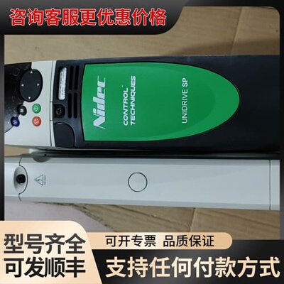 议价dec Control Techques UDR可维修