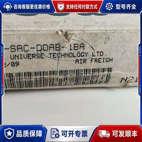 议价MAC 35A-SAC-DDAB-1BA可维修