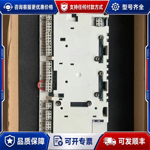 议价ABB变频器RDCU-12C 主控板IO接线端子信号CPU板可维修