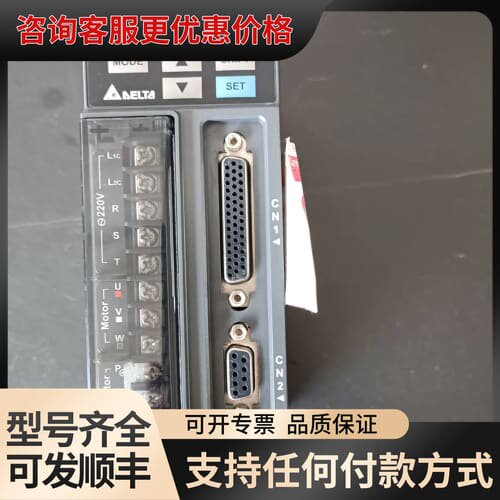 议价台达伺服驱动器。型号:ASD-B2-0421-B。0.4千瓦可维修