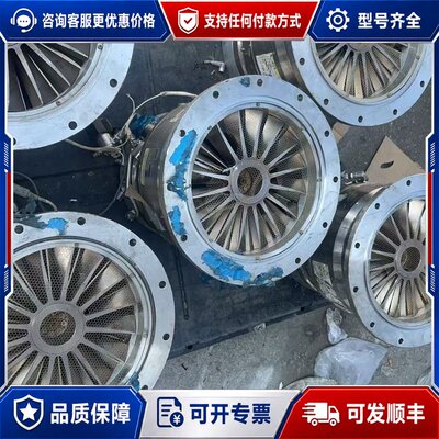 议价爱德华STP-XA3203CV涡轮分子泵 额定可维修
