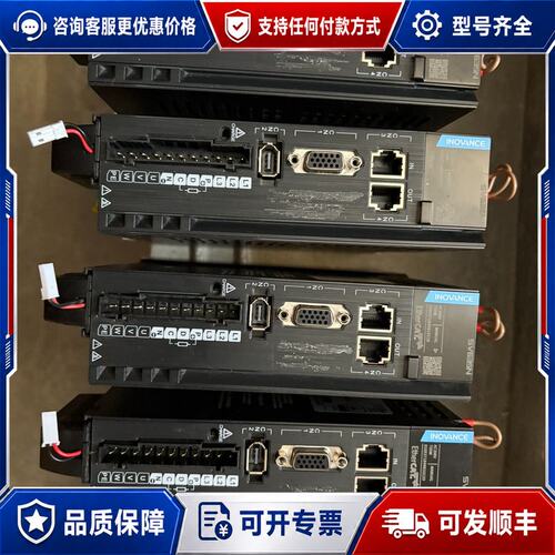 议价汇川 SV635NS5R5l-FS-LI 750W伺服驱动器可维修