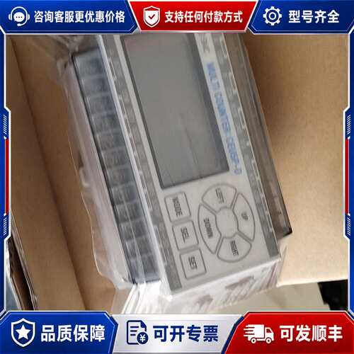 议价多路计数器CEU5P-D，可维修