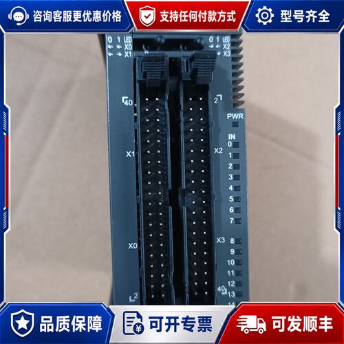 议价台达as64am10n-a库存余料未使用没成色可维修
