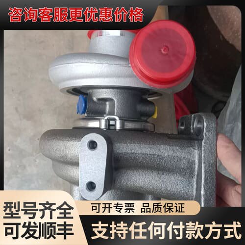 议价挖机配件卡特320B/C/D发动机增压器可维修