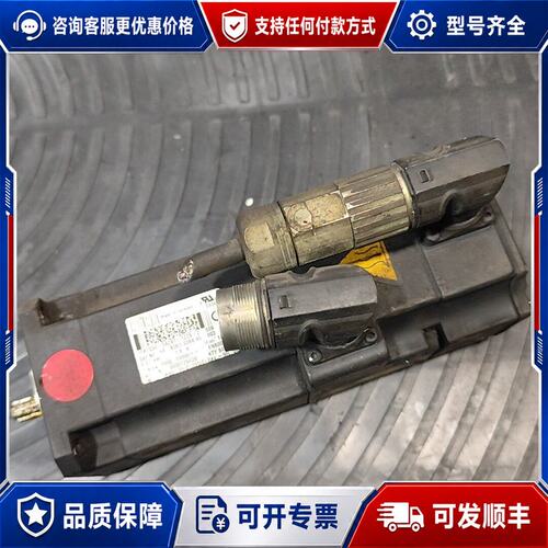 议价库卡机器人伺服电机1FK7034-5AZ91-1ZZ9-Z，可维修