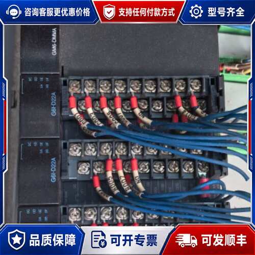 议价LS MASTER-K PLC一套，GM6-PAFB K3P可维修