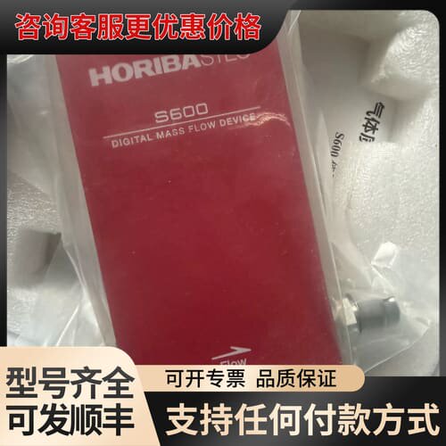 议价S600-BR222 N2氮气 15SLM 两台可维修