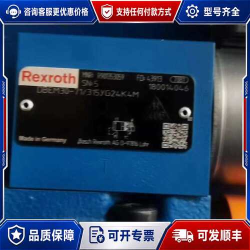 议价R901353059 DBEM30-7X/315YG24K4可维修