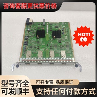 议价4GEW-S，AR01WEG4SA板卡，4端口千兆光口卡，成可维修