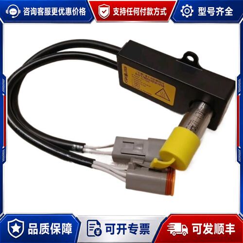 议价STAR COOLStar Cool O2 传感器81874可维修