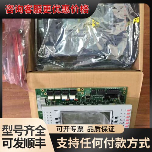 议价NOTIFIER诺帝菲尔CPU2-3030D-SC主可维修