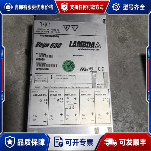 议价TDK-LAMBDA Vage 650 K60038兰可维修