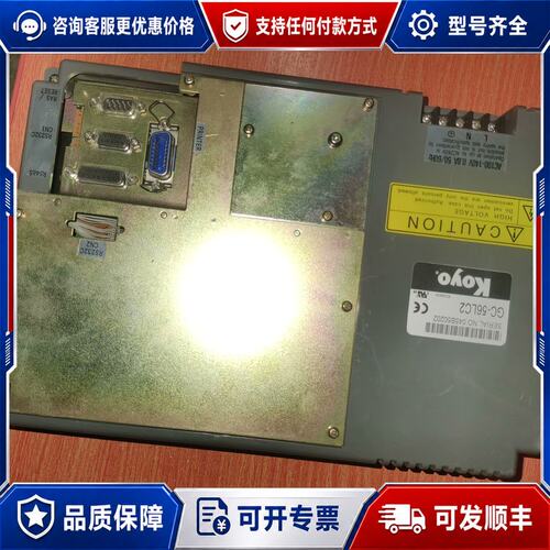 议价光洋GC-56LC2触摸屏件可维修