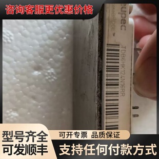议价TDB6Hk124N16RR 看好直接拍可维修