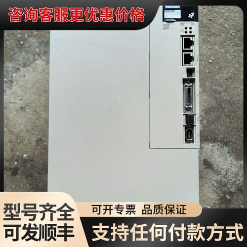 议价安川七代7.5kw伺服驱动器m3总线的，型号是sgd7s-5可维修