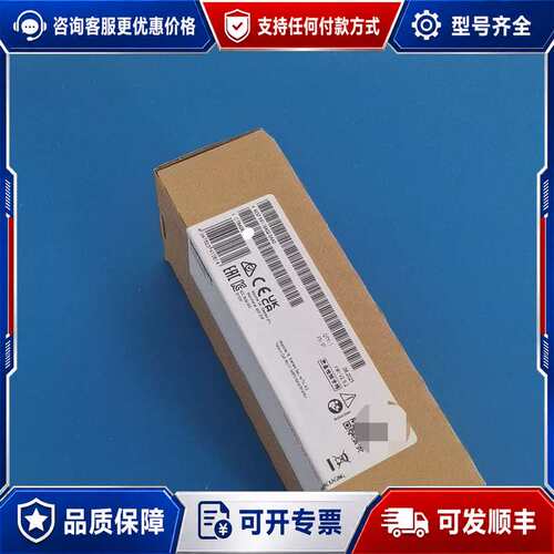 议价6ES7 591-1BA02-0AA0可维修