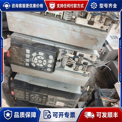 议价丹佛斯变频器型号VLT FC-302P下来的有5.可维修