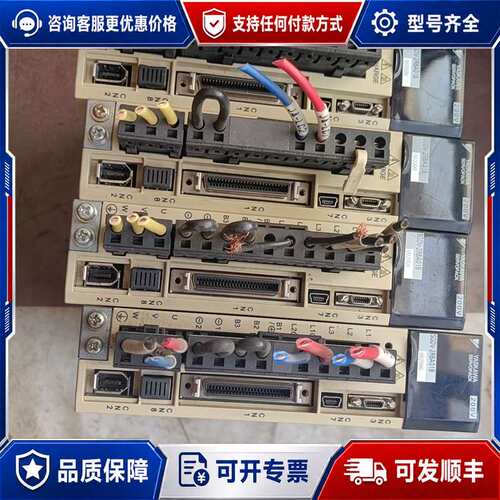 议价安川驱动器SGDV-2R8A01B002000共四台，实物拍可维修