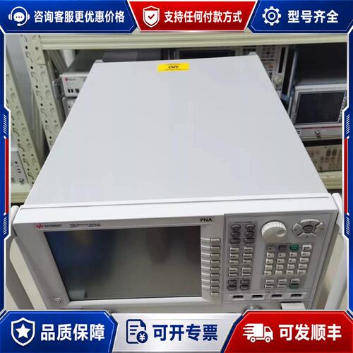 议价KEYSIGHT TECHNOLOGIES/是德科技N5可维修
