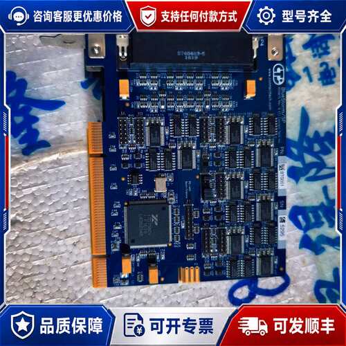 议价BlueStorm/SP BTG001 65907G 工业设可维修