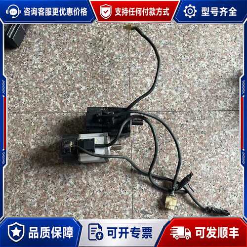 议价雷赛伺服电机ACM6002L2H-10-B(1个）ACM60可维修